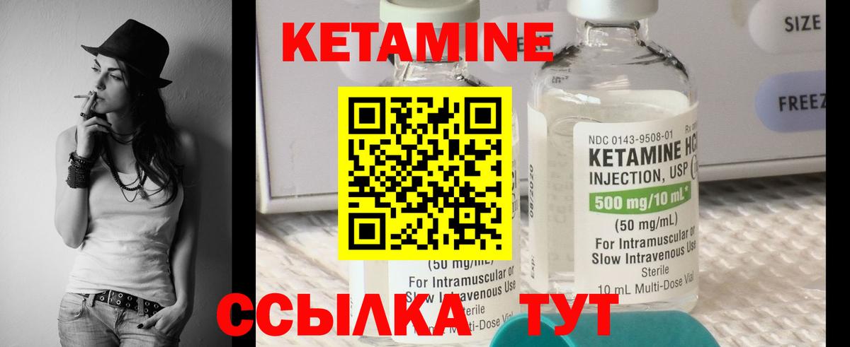 Меф МЯУ МЯУ кристаллы  Конопля  Воронеж  Вход с VPN  Cocaine 