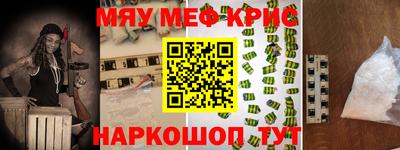 индика Краснодар
