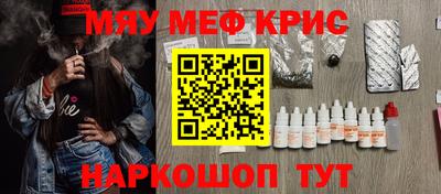 индика Краснодар
