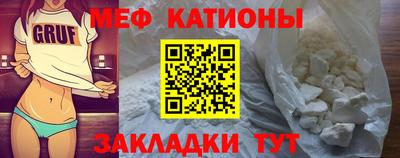 PSILOCYBIN Краснокаменск