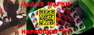индика Краснодар