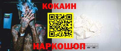 индика Краснодар