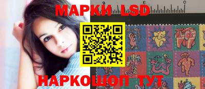 индика Краснодар