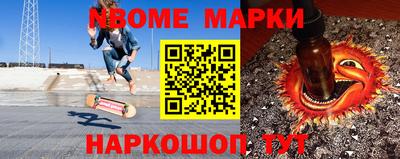 индика Краснодар