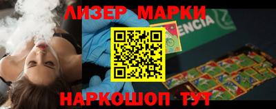 индика Краснодар
