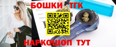 PSILOCYBIN Краснокаменск