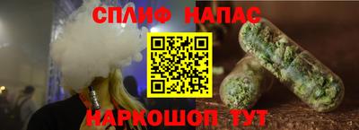 индика Краснодар