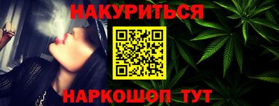 индика Краснодар