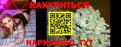 PSILOCYBIN Краснокаменск