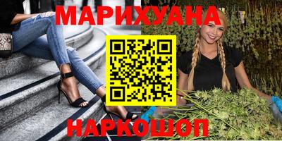 спиды Краснознаменск