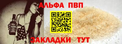 PSILOCYBIN Краснокаменск