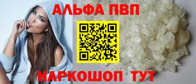 PSILOCYBIN Краснокаменск