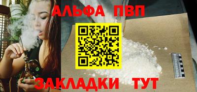индика Краснодар
