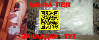 индика Краснодар