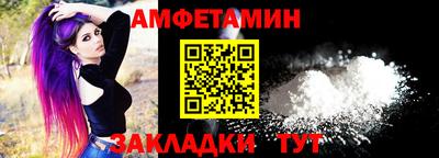 PSILOCYBIN Краснокаменск
