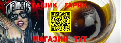 спиды Краснознаменск
