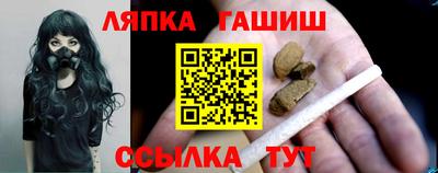 спиды Краснознаменск