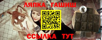 PSILOCYBIN Краснокаменск
