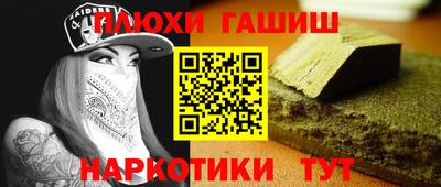 индика Краснодар