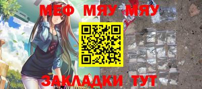 индика Краснодар