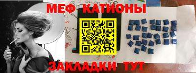 индика Краснодар